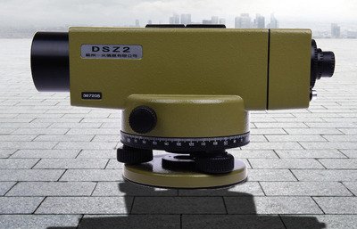 DSZ2